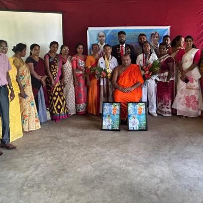 අප පාසලේ විශේෂ අවස්ථා 